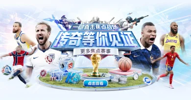 开云体育app主界面 - 综合体育资讯、赛事直播和互动社区一体化应用